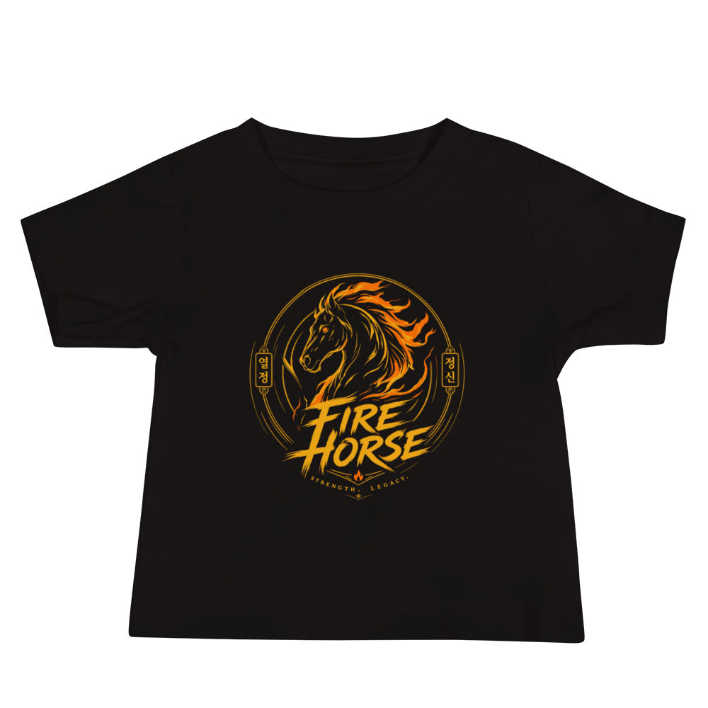 Performance | Baby T-Shirt | Fire Horse Masters | Vanguard Logo