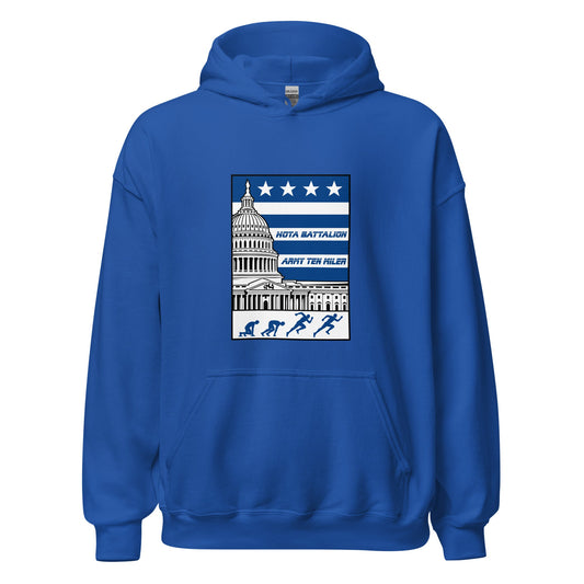 Classic | Hoodie | Hoya battalion Ten Miler | Emblem Logo