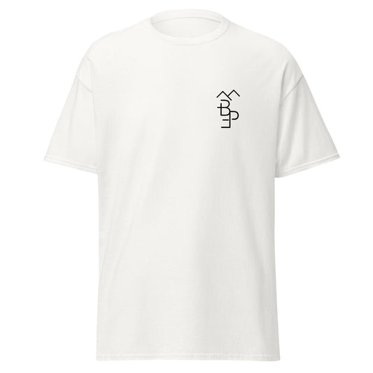 Classic | T-Shirt | Bare Peak Farm | Alt Logo