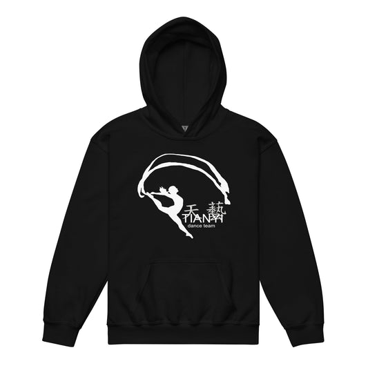 Classic | Youth Hoodie | Tianyi Dance Team | Alt Logo