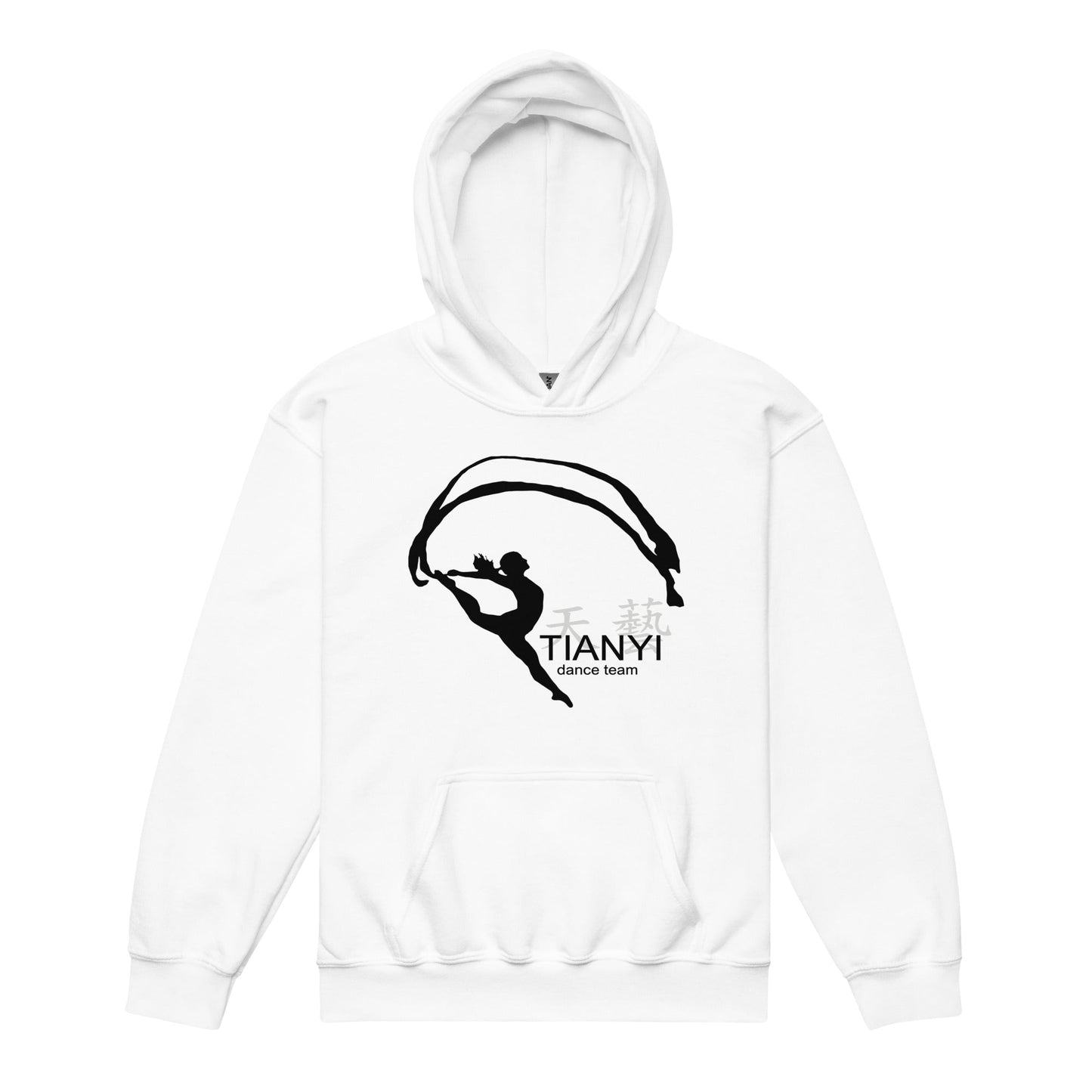 Classic | Youth Hoodie | Tianyi Dance Team