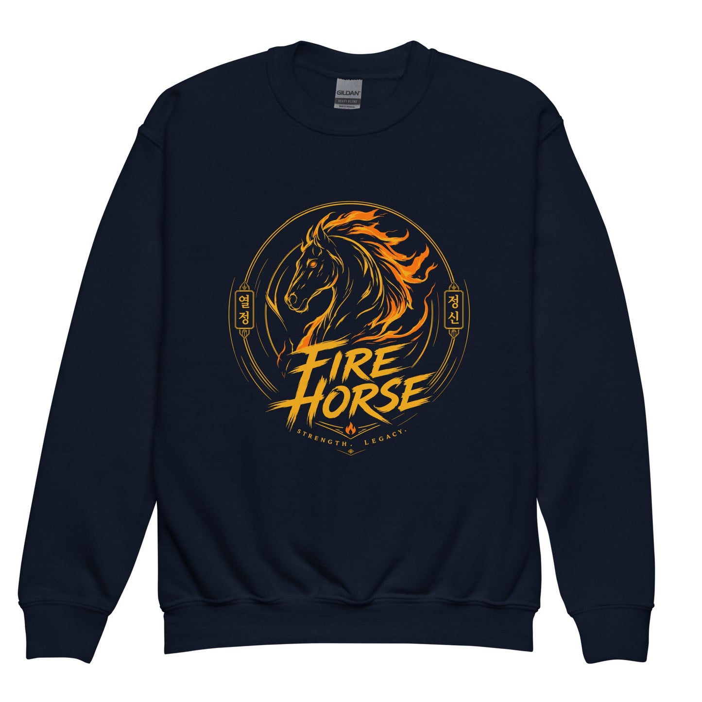 Classic | Youth Sweatshirt | Fire Horse Masters | Vanguard Logo