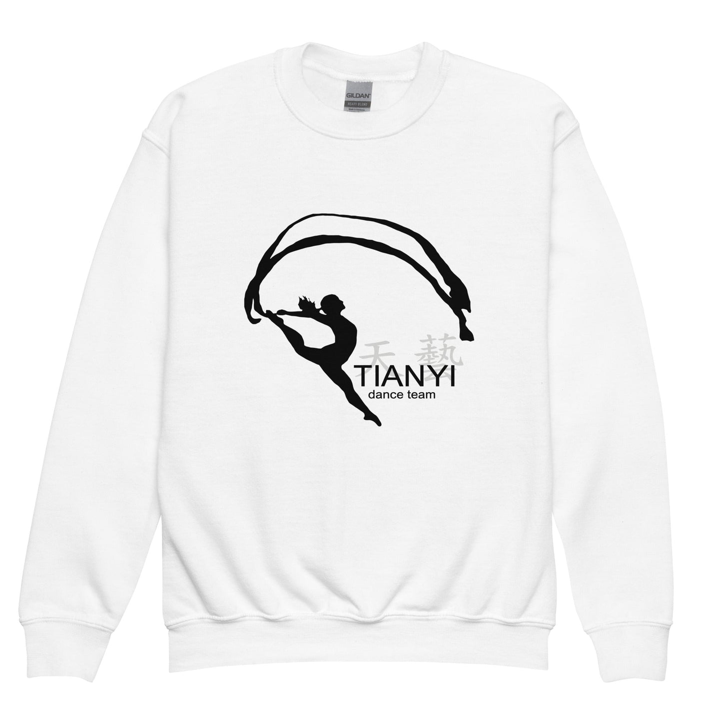 Classic | Youth Sweatshirt | Tianyi Dance Team