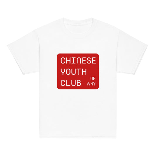 Classic | Youth T Shirt | Chinese Youth Club of WNY | Mark Logo