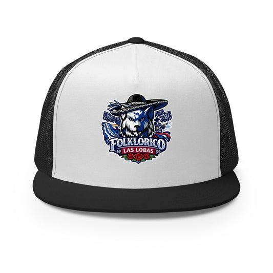 Performance | 5 Panel Trucker Cap | Los Lobitos | Las Lobas Logo