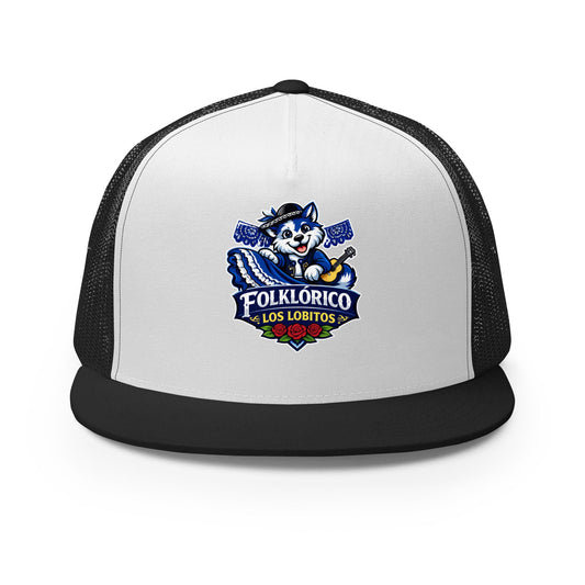 Performance | 5 Panel Trucker Cap | Los Lobitos | Los Lobitos Logo