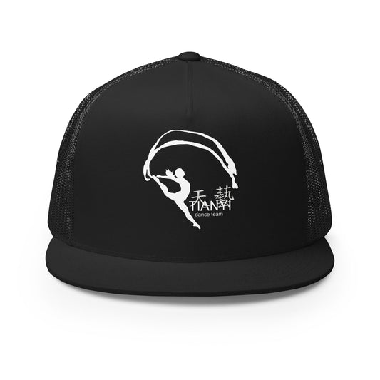 Performance | 5 Panel Trucker Cap | Tianyi Dance Team | Alt Logo