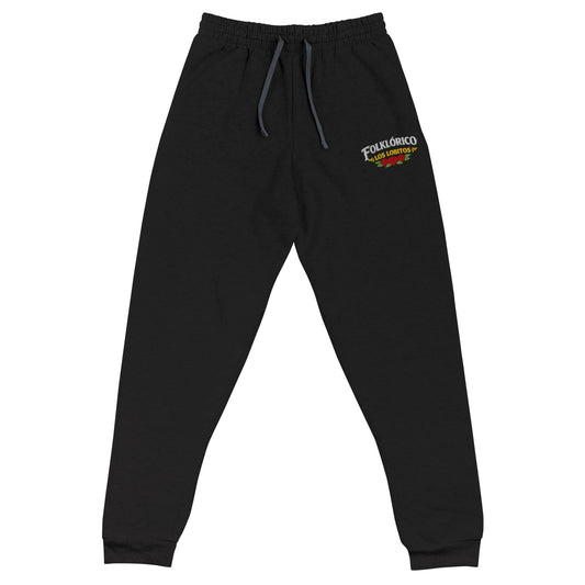 Performance | Embroidered Joggers | Los Lobitos | Los Lobitos Logo