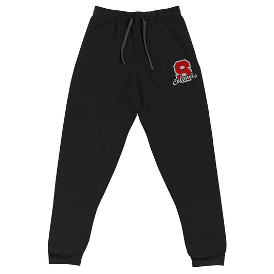 Performance | Embroidered Joggers | South High Track | Block S Logo