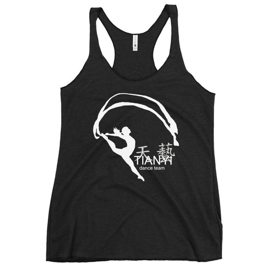 Performance | Thin Racerback Tank Top | Tianyi Dance Team | Alt Logo