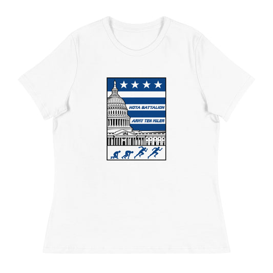 Performance | Women's Relaxed T Shirt | Hoya battalion Ten Miler | Emblem Logo