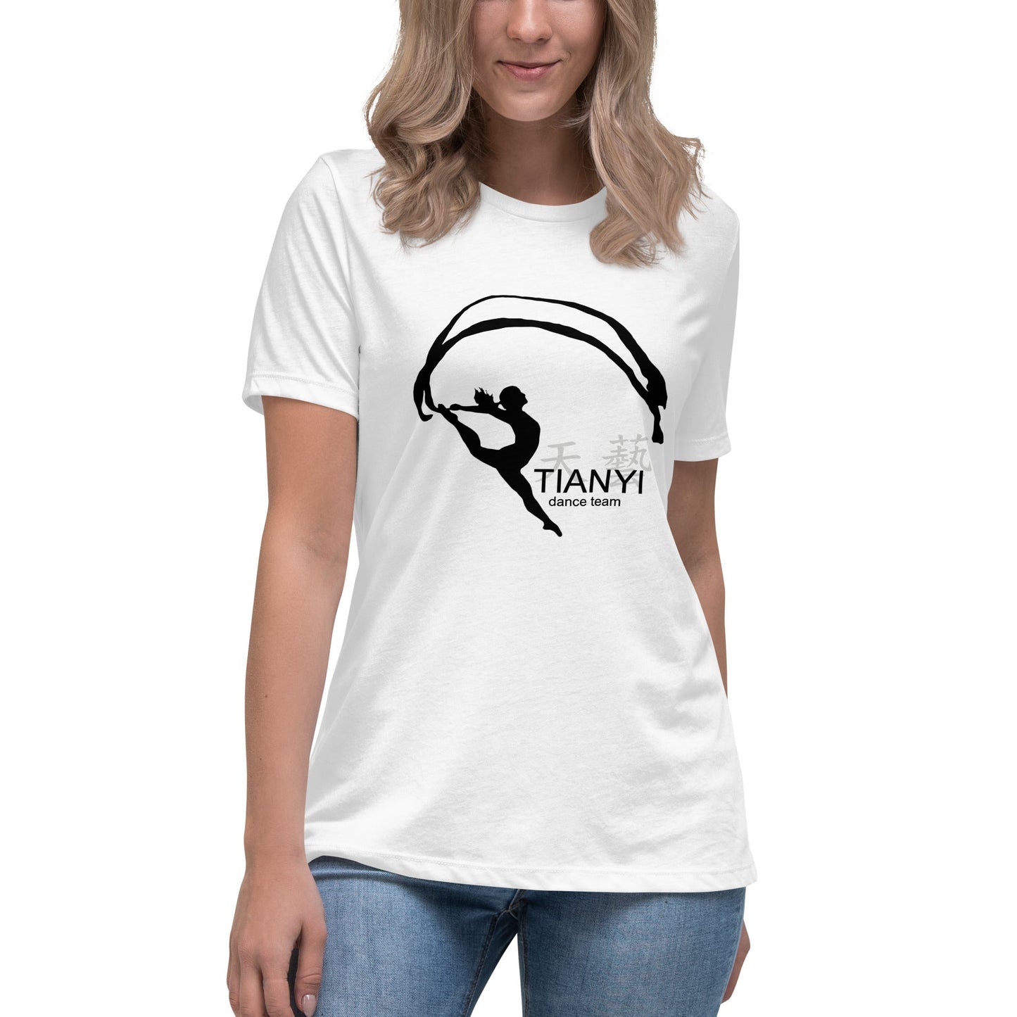 Performance | Women's Relaxed T Shirt | Tianyi Dance Team