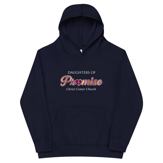 Performance | Youth Hoodie | Sons and Daughters of Promise, Inc. | Mark Logo