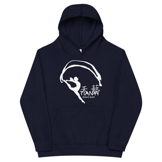Performance | Youth Hoodie | Tianyi Dance Team | Alt Logo