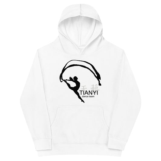 Performance | Youth Hoodie | Tianyi Dance Team