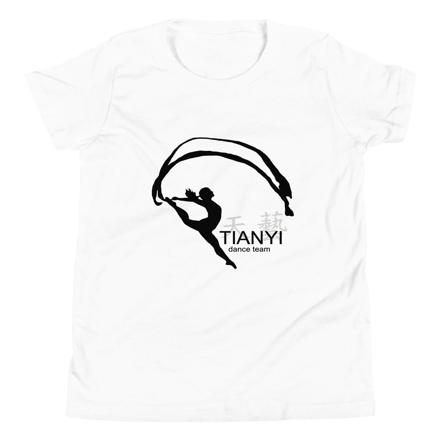Performance | Youth T-Shirt | Tianyi Dance Team