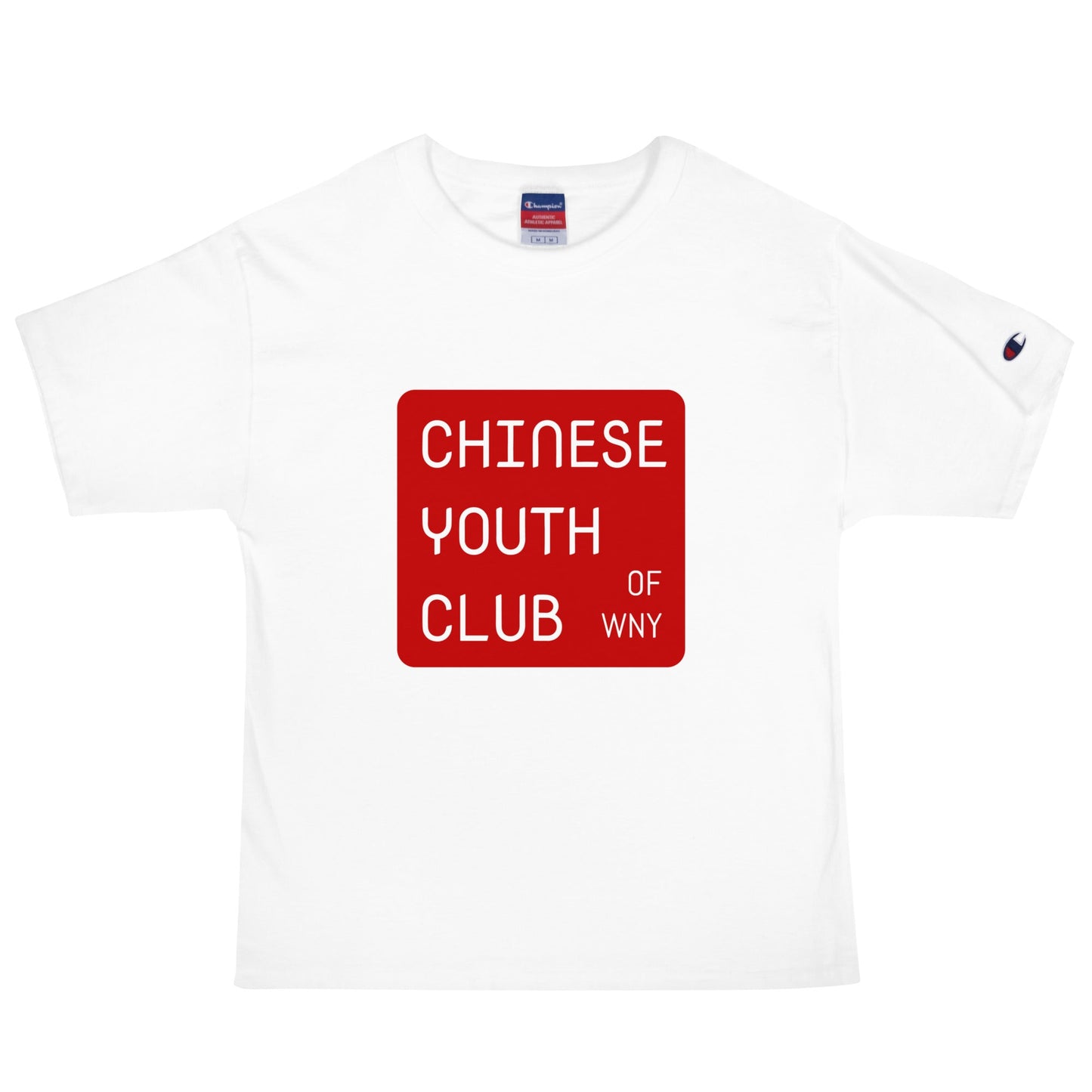 Signature | Champion T-Shirt | Chinese Youth Club of WNY | Mark Logo