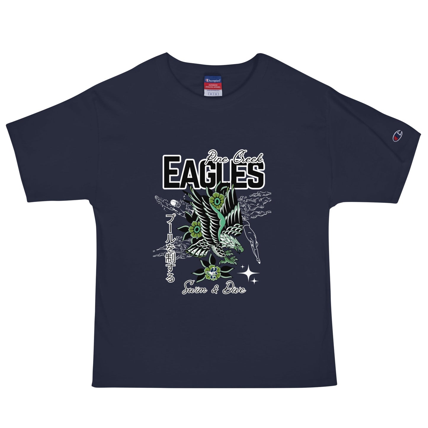 Signature | Champion T-Shirt | PINE CREEK SWIM & DIVE | '25 Logo