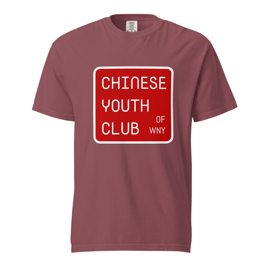 Signature | Comfort Colors T-Shirt | Chinese Youth Club of WNY | Mark Logo