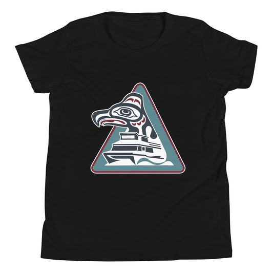Performance | Youth T-Shirt | Allen Marine | Vanguard Logo