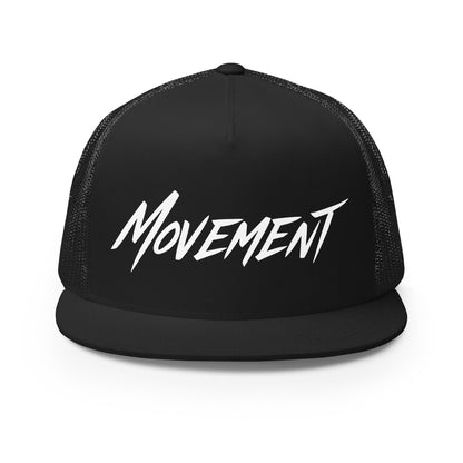 Performance | 5 Panel Trucker Cap | Movement Dance Studio | Script Logo