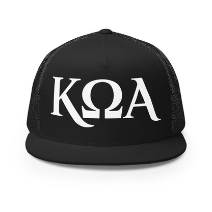 Performance | 5 Panel Trucker Cap | Kappa Omega Alpha | Crest Logo