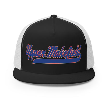 Performance | 5 Panel Trucker Cap | Upper Makefield Mavs - U12 Baseball