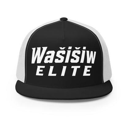 Performance | 5 Panel Trucker Cap | Wašišiw Elite | Emblem Logo