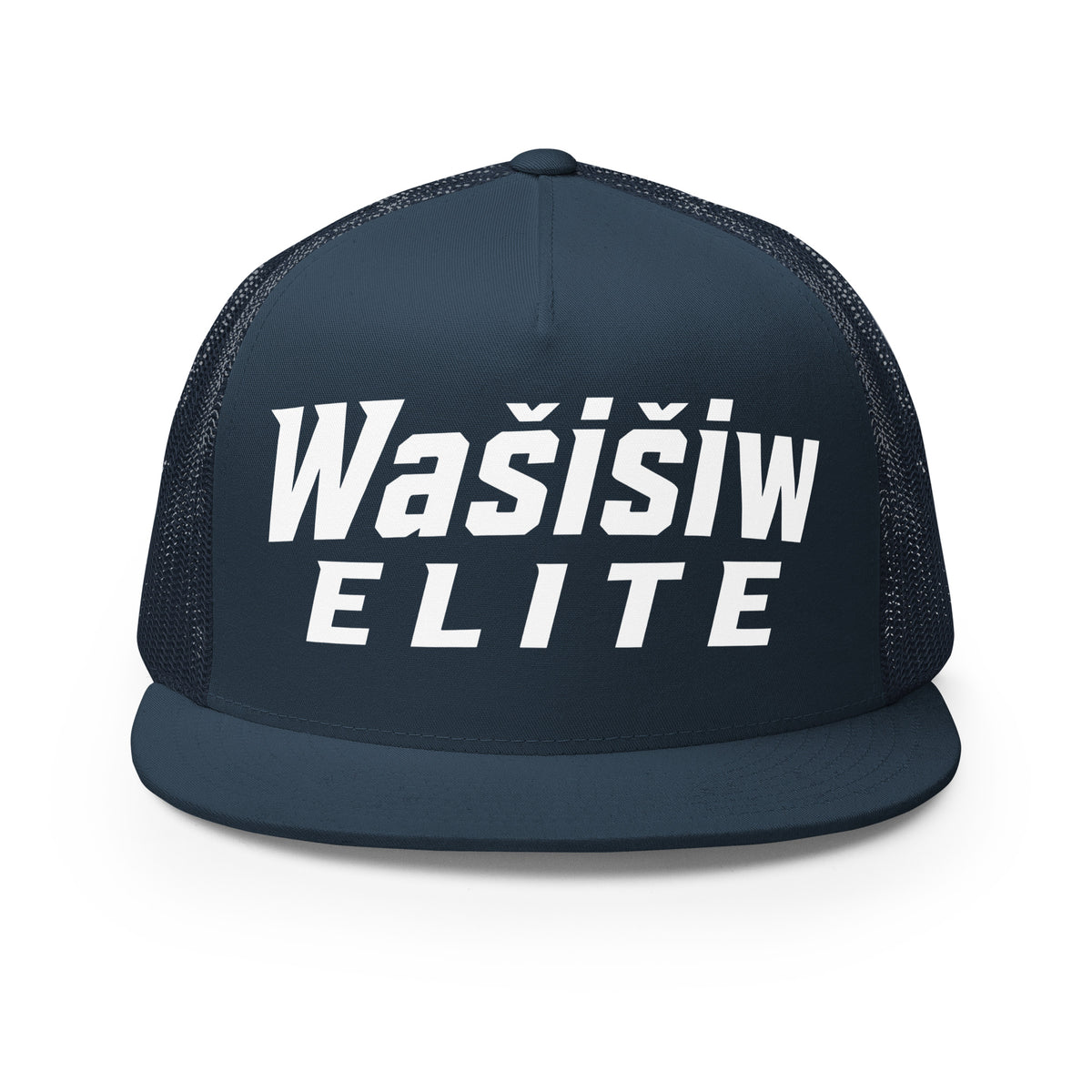 Performance | 5 Panel Trucker Cap | Wašišiw Elite | Emblem Logo