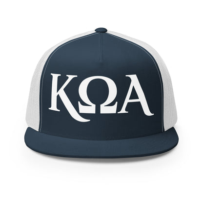 Performance | 5 Panel Trucker Cap | Kappa Omega Alpha | Crest Logo