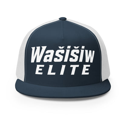 Performance | 5 Panel Trucker Cap | Wašišiw Elite | Emblem Logo