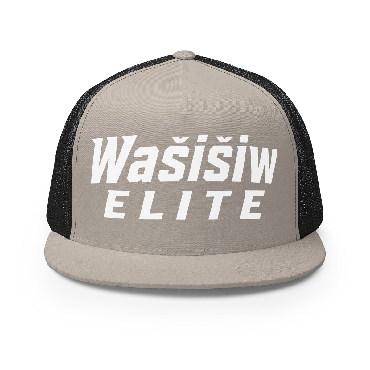 Performance | 5 Panel Trucker Cap | Wašišiw Elite | Emblem Logo