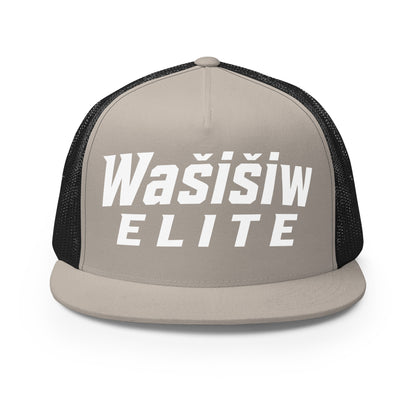 Performance | 5 Panel Trucker Cap | Wašišiw Elite | Emblem Logo