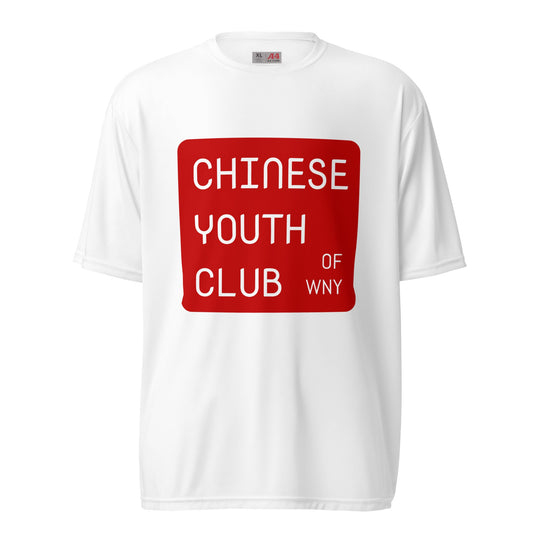 Active | Moisture Wicking Shirt | Chinese Youth Club of WNY | Mark Logo