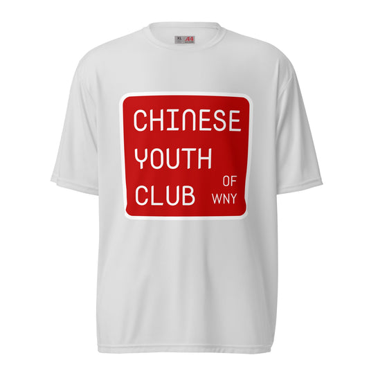 Active | Moisture Wicking Shirt | Chinese Youth Club of WNY | Mark Logo