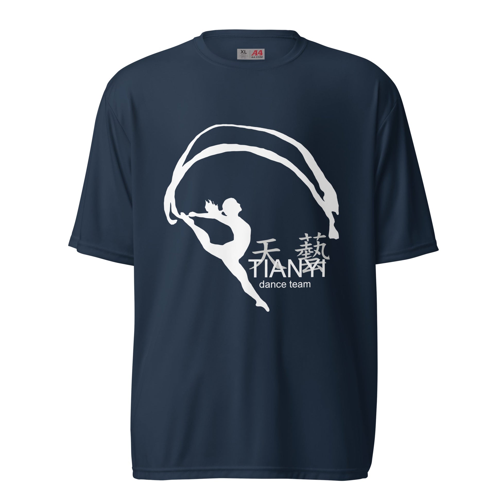Active | Moisture Wicking Shirt | Tianyi Dance Team | Alt Logo