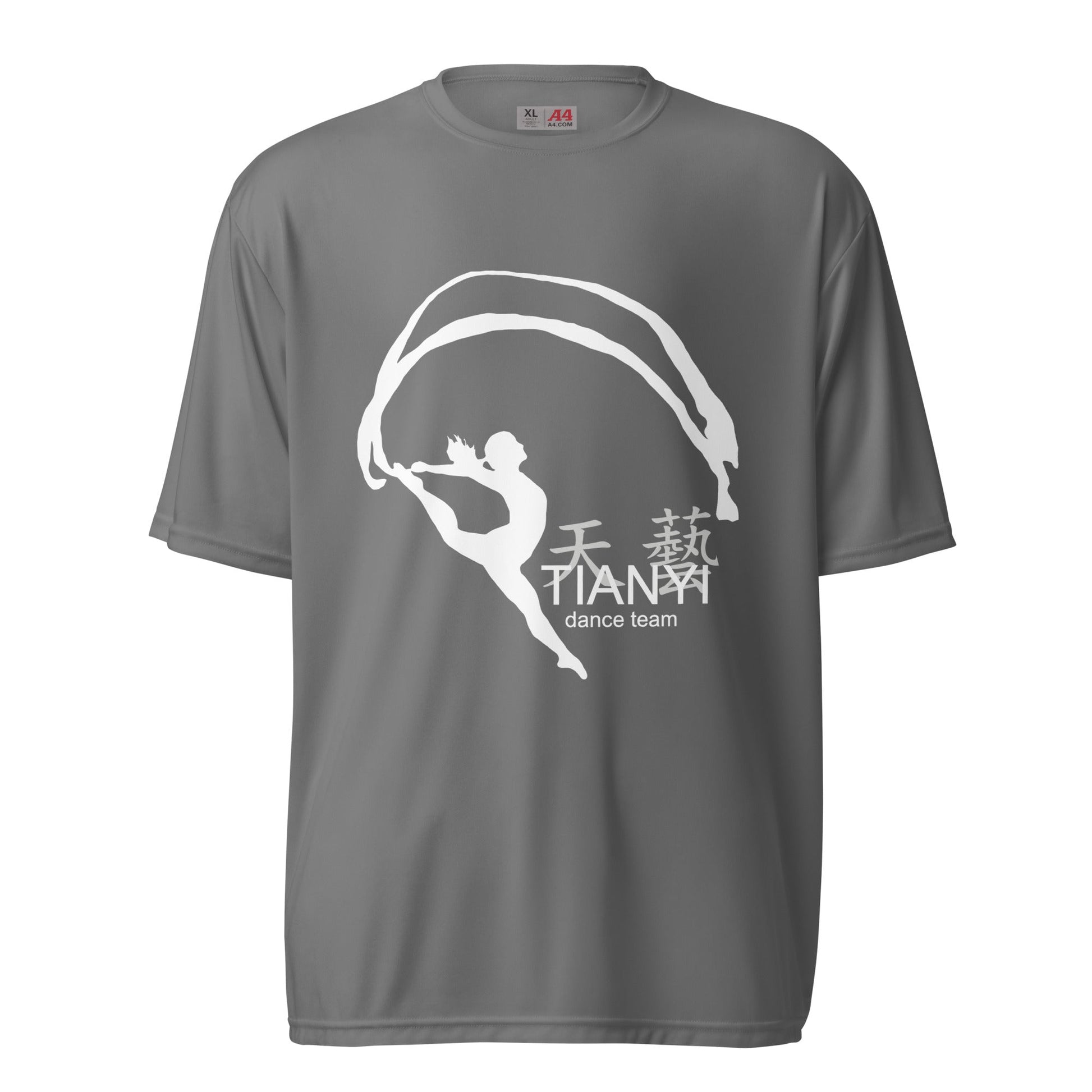 Active | Moisture Wicking Shirt | Tianyi Dance Team | Alt Logo