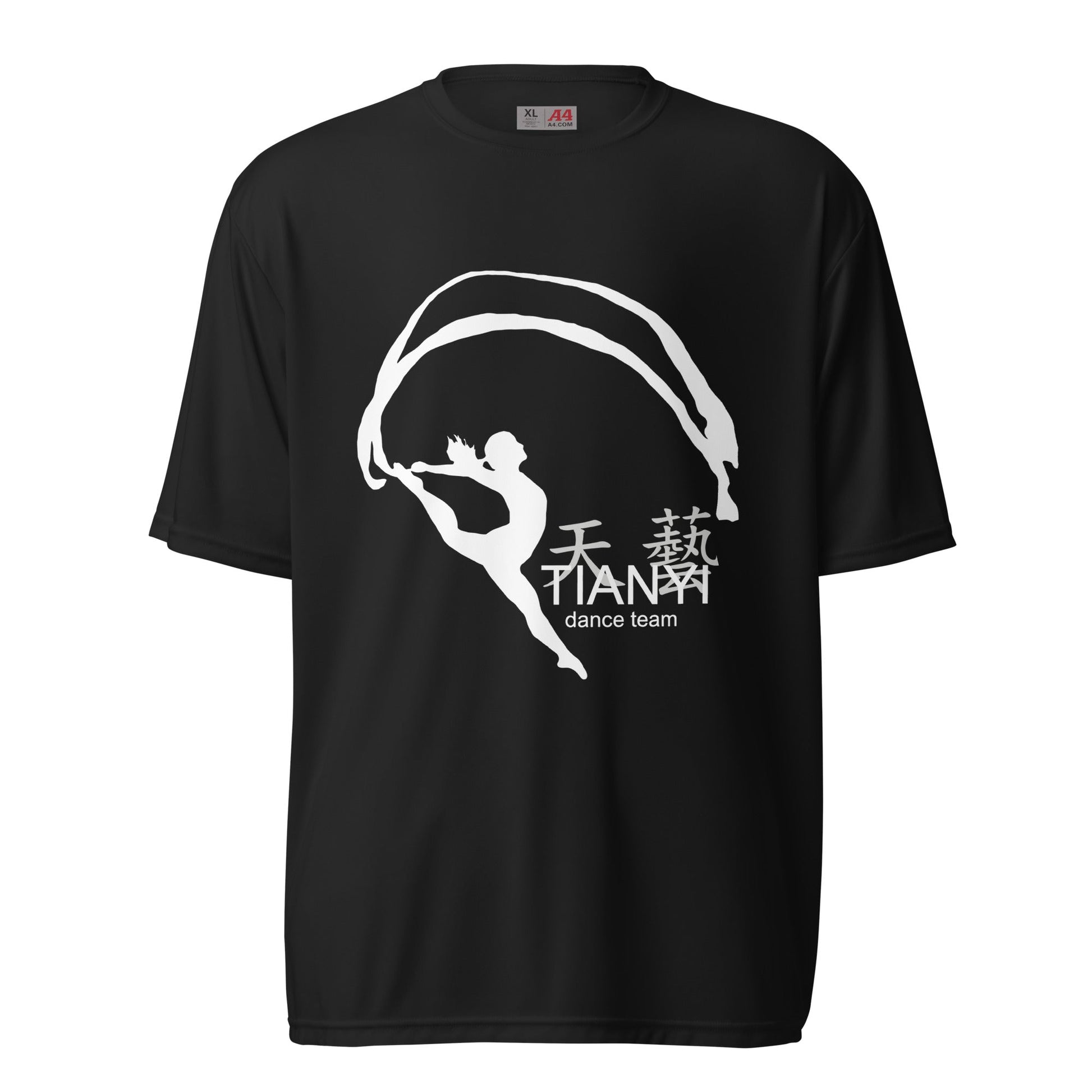 Active | Moisture Wicking Shirt | Tianyi Dance Team | Alt Logo