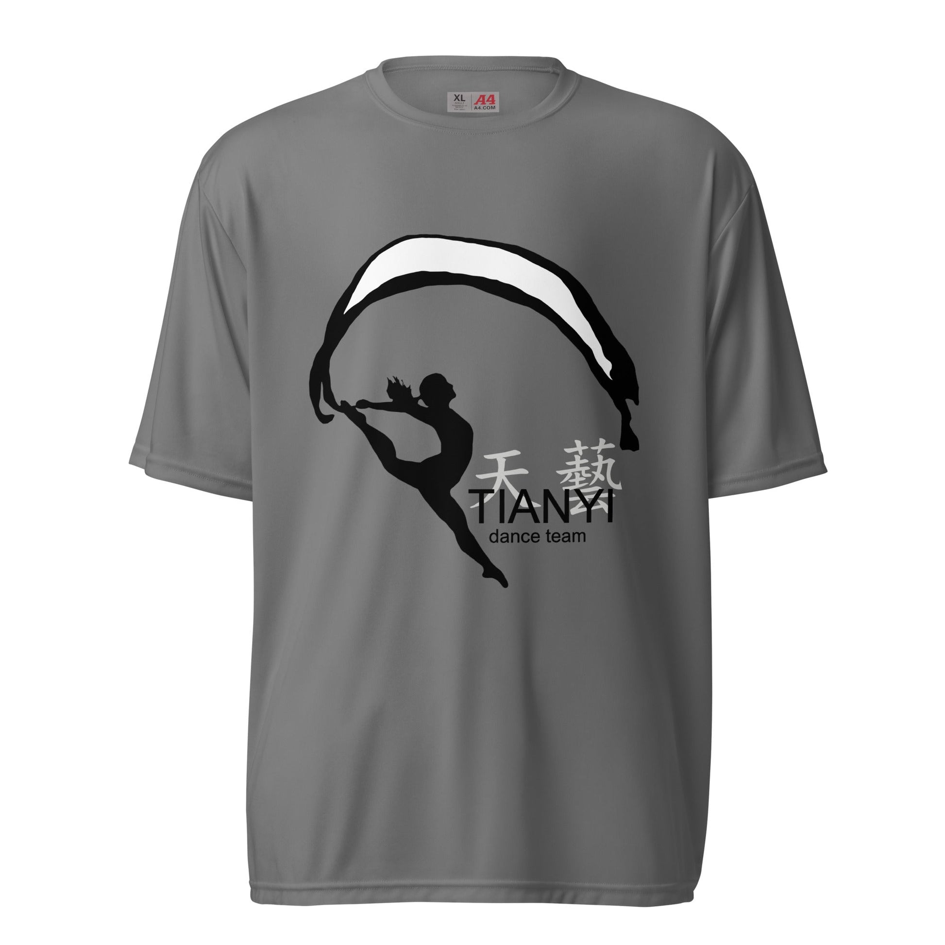 Active | Moisture Wicking Shirt | Tianyi Dance Team