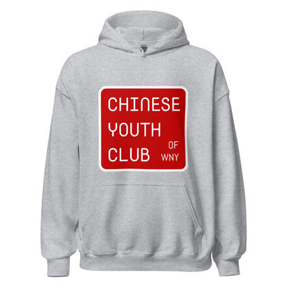 Classic | Hoodie | Chinese Youth Club of WNY | Mark Logo