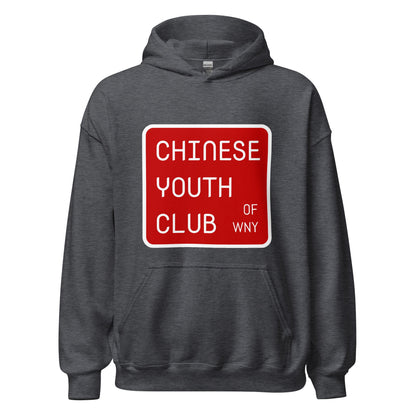 Classic | Hoodie | Chinese Youth Club of WNY | Mark Logo
