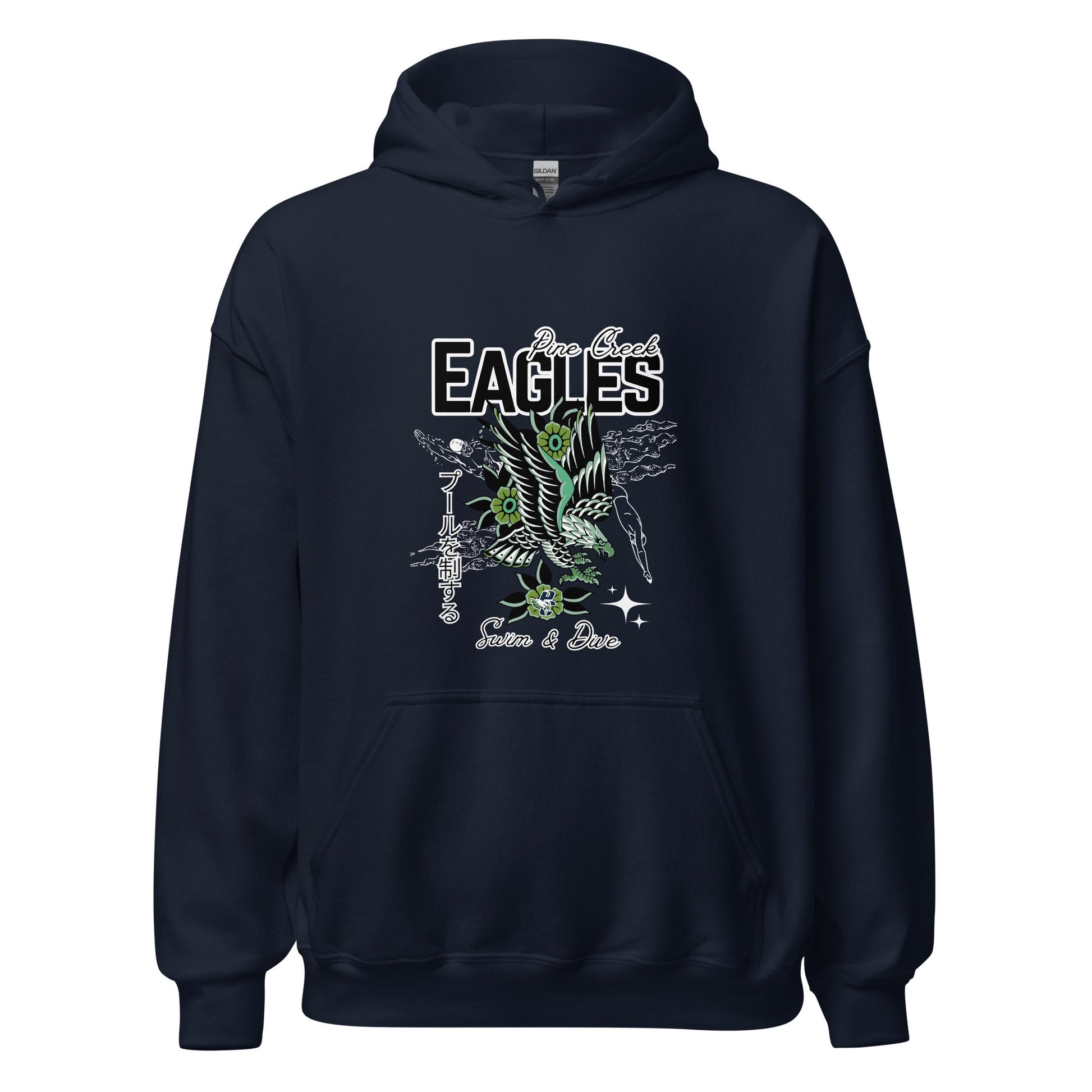 Classic | Hoodie | PINE CREEK SWIM & DIVE | '25 Logo