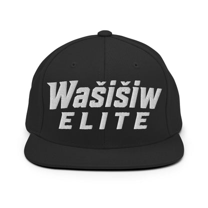 Snapback Hat | Wašišiw Elite | Emblem Logo