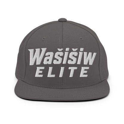 Snapback Hat | Wašišiw Elite | Emblem Logo