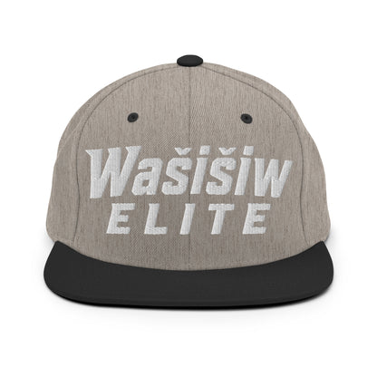 Snapback Hat | Wašišiw Elite | Emblem Logo