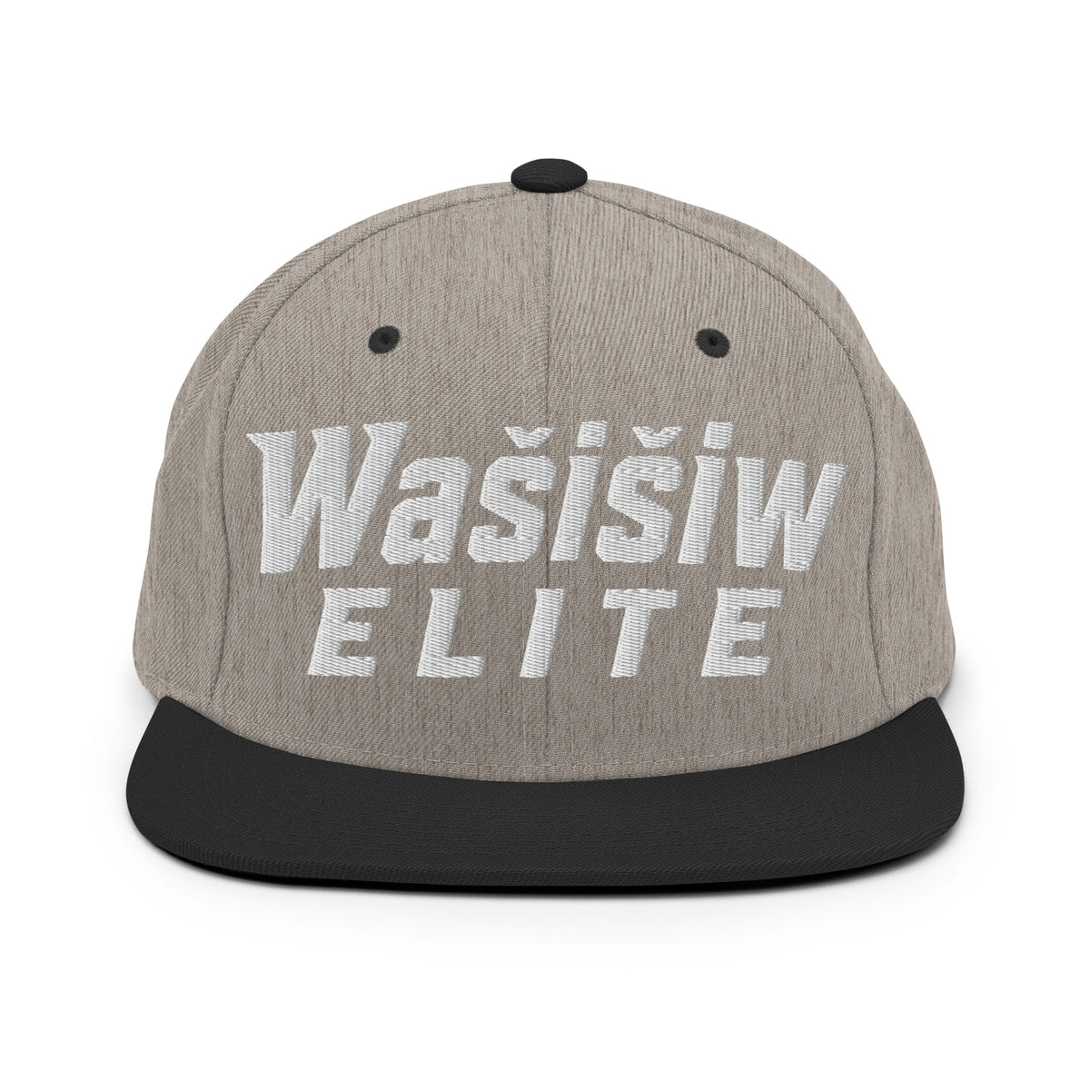 Snapback Hat | Wašišiw Elite | Emblem Logo