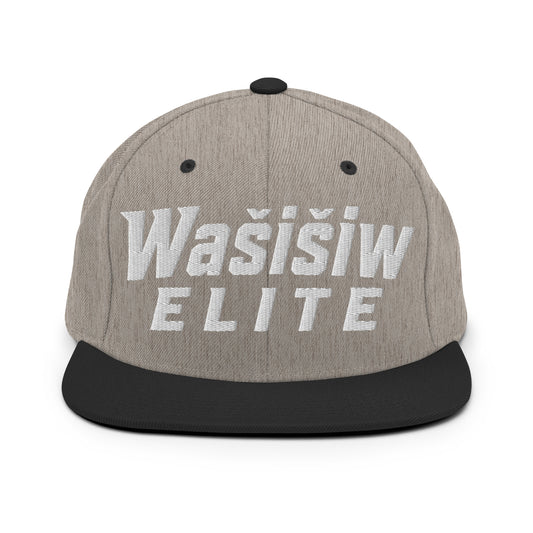 Snapback Hat | Wašišiw Elite | Emblem Logo