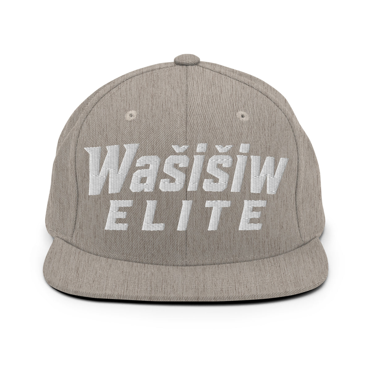 Snapback Hat | Wašišiw Elite | Emblem Logo