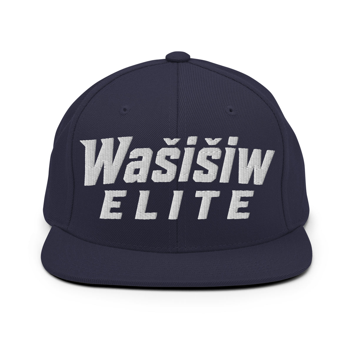 Snapback Hat | Wašišiw Elite | Emblem Logo
