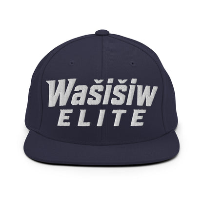 Snapback Hat | Wašišiw Elite | Emblem Logo